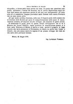 giornale/TO00191180/1882/unico/00000057