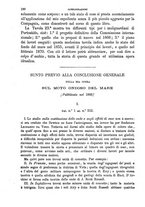 giornale/TO00191180/1882/unico/00000168