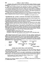 giornale/TO00191180/1882/unico/00000256