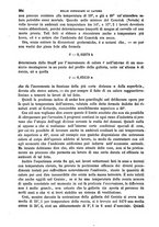 giornale/TO00191180/1882/unico/00000274