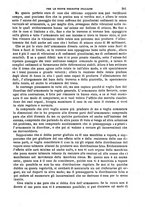 giornale/TO00191180/1882/unico/00000301