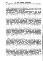 giornale/TO00191180/1882/unico/00000396