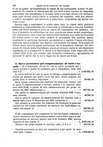 giornale/TO00191180/1882/unico/00000486