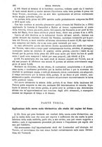 giornale/TO00191180/1882/unico/00000510