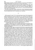 giornale/TO00191180/1882/unico/00000600