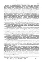 giornale/TO00191180/1883/unico/00000279