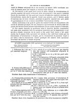 giornale/TO00191180/1883/unico/00000538