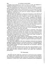 giornale/TO00191180/1883/unico/00000542