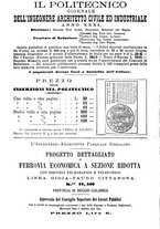 giornale/TO00191180/1883/unico/00000608