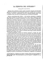 giornale/TO00191180/1883/unico/00000658