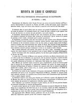 giornale/TO00191180/1884/unico/00000200