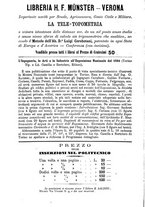 giornale/TO00191180/1884/unico/00000206