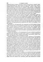 giornale/TO00191180/1884/unico/00000222