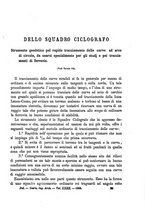 giornale/TO00191180/1884/unico/00000471