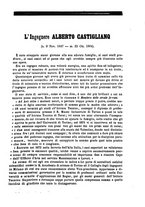 giornale/TO00191180/1884/unico/00000537