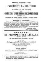 giornale/TO00191180/1884/unico/00000599