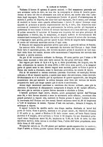 giornale/TO00191180/1885/unico/00000058