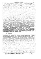 giornale/TO00191180/1885/unico/00000117