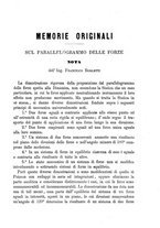 giornale/TO00191180/1886/unico/00000011