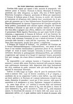 giornale/TO00191180/1886/unico/00000235