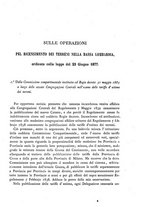 giornale/TO00191180/1886/unico/00000345