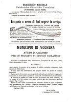 giornale/TO00191180/1886/unico/00000489