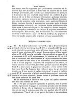 giornale/TO00191180/1886/unico/00000552