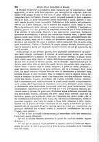 giornale/TO00191180/1886/unico/00000584