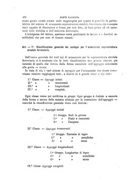 Il politecnico-Giornale dell'ingegnere architetto civile ed industriale