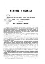 giornale/TO00191180/1888/unico/00000075