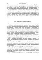 giornale/TO00191180/1888/unico/00000348