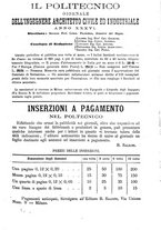 giornale/TO00191180/1888/unico/00000699