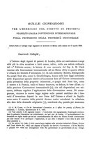 giornale/TO00191180/1889/unico/00000101