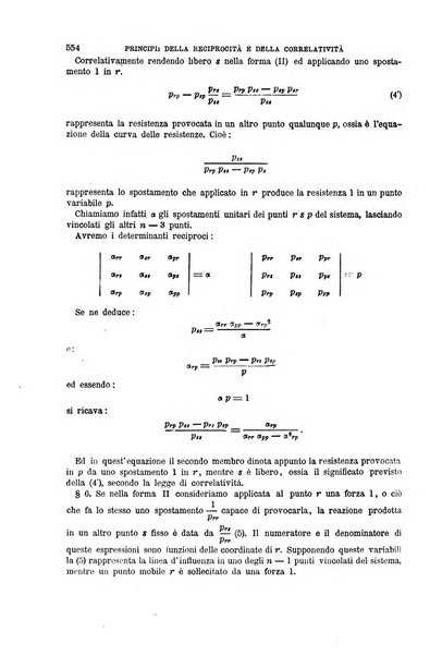 Il politecnico-Giornale dell'ingegnere architetto civile ed industriale