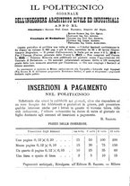 giornale/TO00191180/1892/unico/00000006