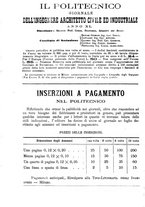 giornale/TO00191180/1892/unico/00000212