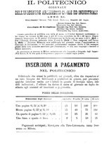 giornale/TO00191180/1892/unico/00000420