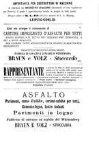 giornale/TO00191180/1892/unico/00000553