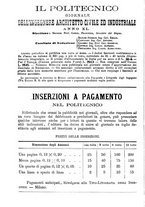 giornale/TO00191180/1892/unico/00000556