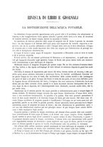 giornale/TO00191180/1892/unico/00000616