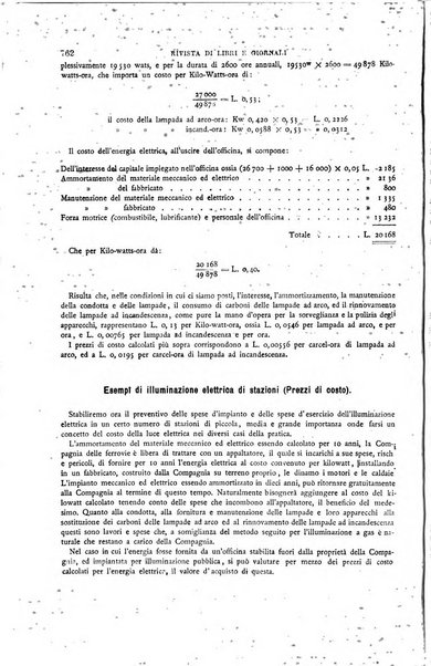 Il politecnico-Giornale dell'ingegnere architetto civile ed industriale