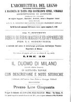 giornale/TO00191180/1892/unico/00000966