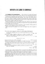 giornale/TO00191180/1893/unico/00000147