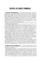 giornale/TO00191180/1893/unico/00000423