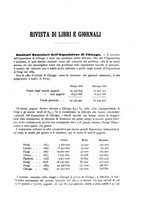 giornale/TO00191180/1894/unico/00000065