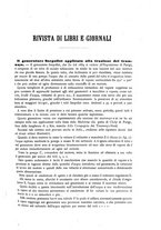 giornale/TO00191180/1894/unico/00000147