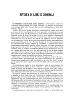 giornale/TO00191180/1896/unico/00000206