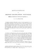 giornale/TO00191180/1896/unico/00000745