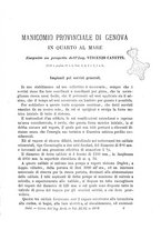 giornale/TO00191180/1898/unico/00000093