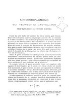 giornale/TO00191180/1898/unico/00000579